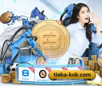 加入我们, 开启不一样的体育体验